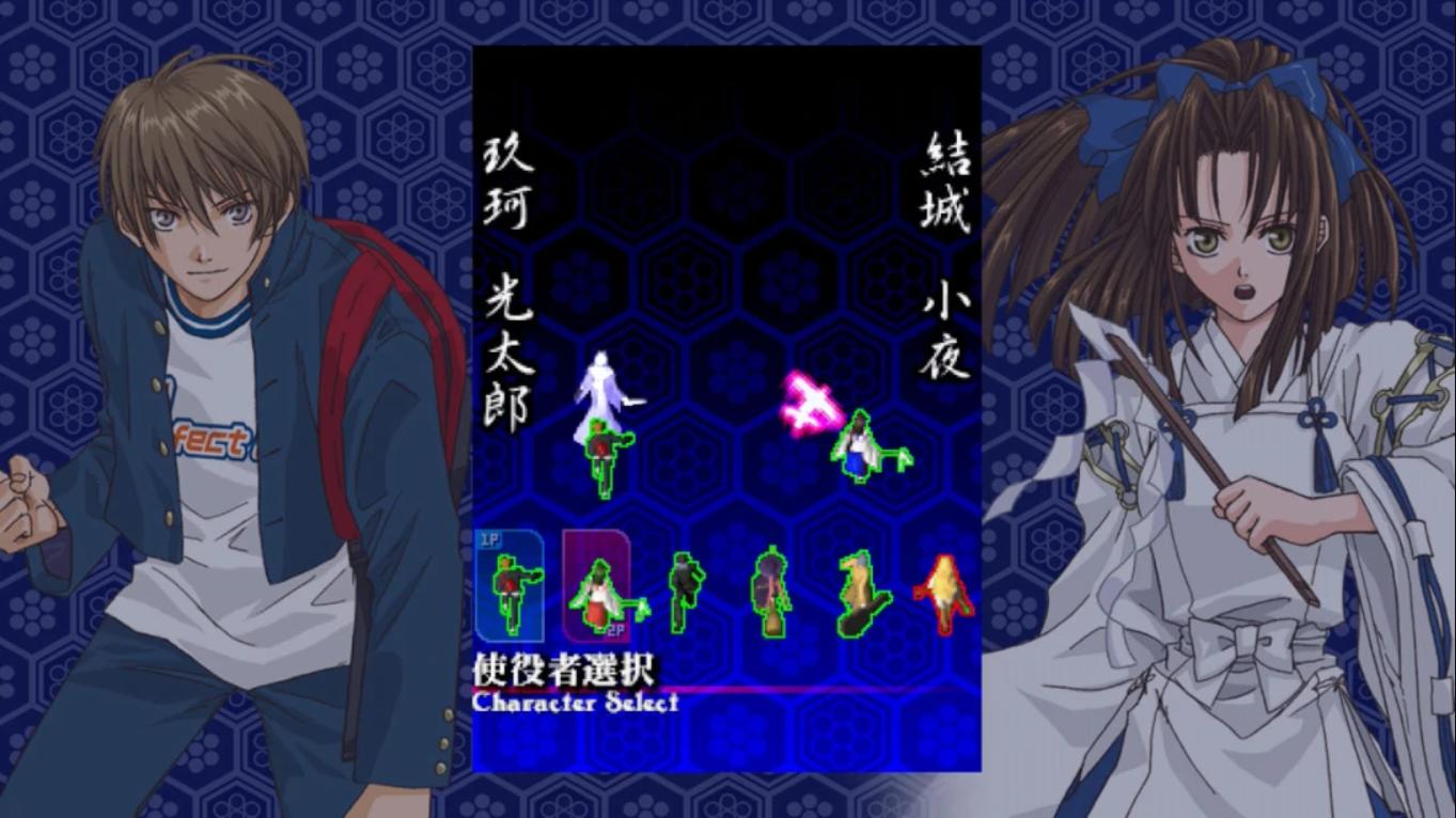 d7baa49e027b0ccacdb3f4a669f89efb.jpeg 【日版】式神之城 式神の城 日语