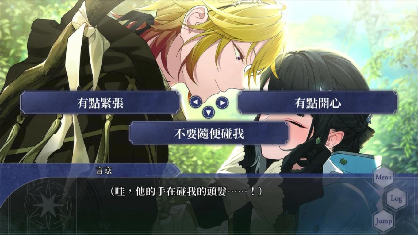 【港版】奥兹国安魂曲 OVER REQUIEMZ 奧茲國安魂曲 中文