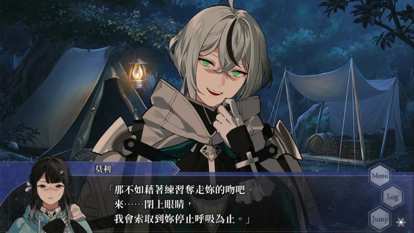 【港版】奥兹国安魂曲 OVER REQUIEMZ 奧茲國安魂曲 中文