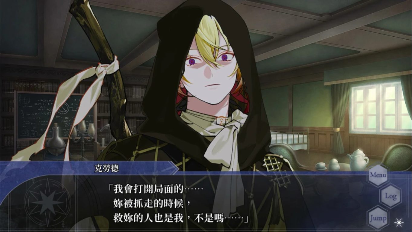 【港版】奥兹国安魂曲 OVER REQUIEMZ 奧茲國安魂曲 中文