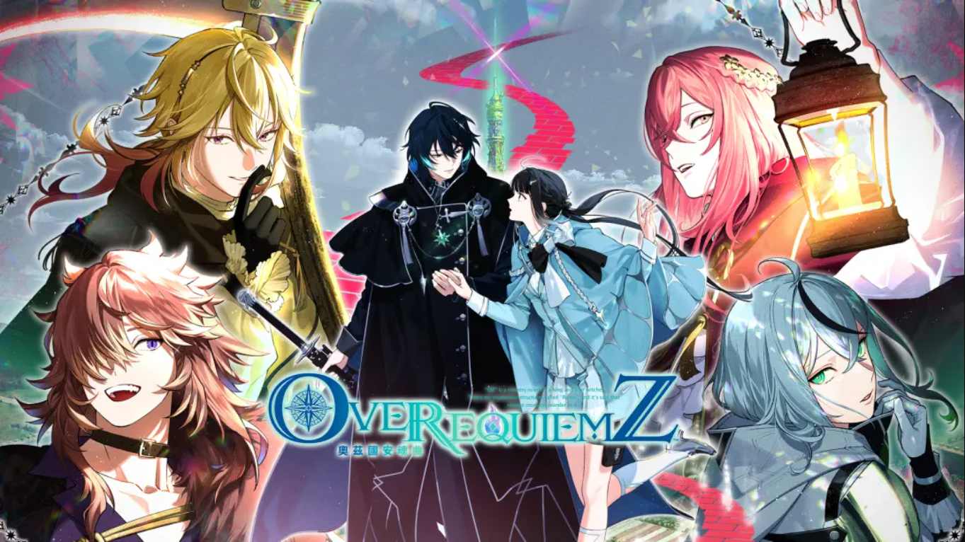 【港版】奥兹国安魂曲 OVER REQUIEMZ 奧茲國安魂曲 中文网赚项目-副业赚钱-互联网创业-资源整合老八网赚资源