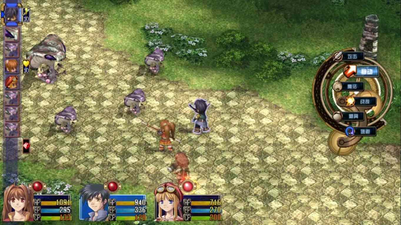 9fdb7c1feaad35e604f2b63fec1f99cd.jpeg 【日版】英雄传说 空之轨迹FC 日语