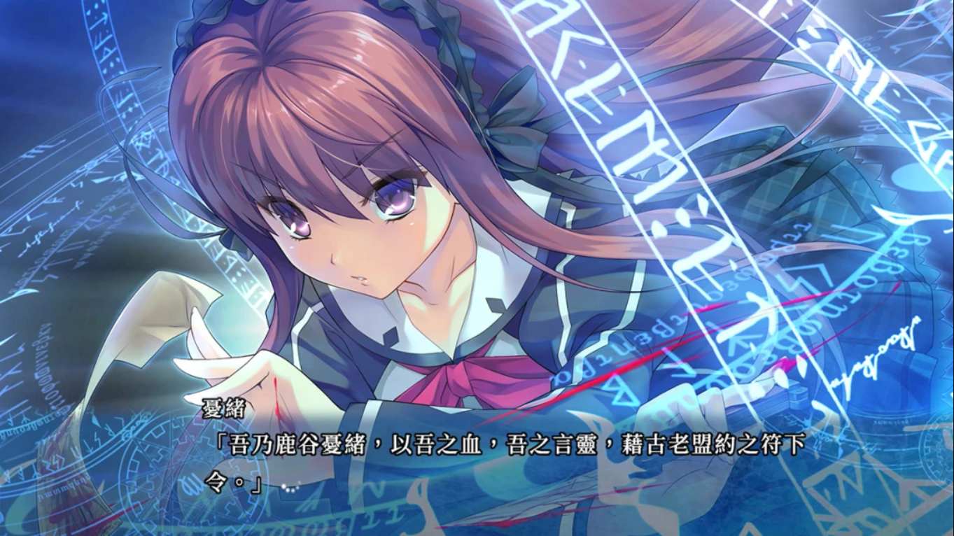abd5eb610e1022e1767cffb2d3a4065a.jpeg 【港版】时钟机关的Leyline-于蜃景中彷徨的魔女- 時鐘機關的Leyline-於蜃景中彷徨的魔女- 中文