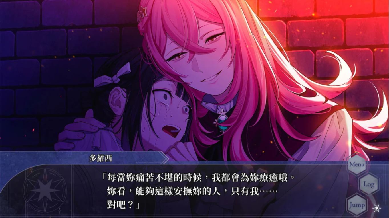 【港版】奥兹国安魂曲 OVER REQUIEMZ 奧茲國安魂曲 中文