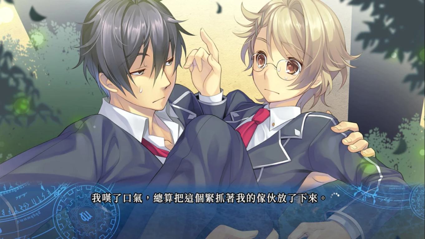 da3c6df8de969c123876c837c53bf807.jpeg 【港版】时钟机关的Leyline-于蜃景中彷徨的魔女- 時鐘機關的Leyline-於蜃景中彷徨的魔女- 中文
