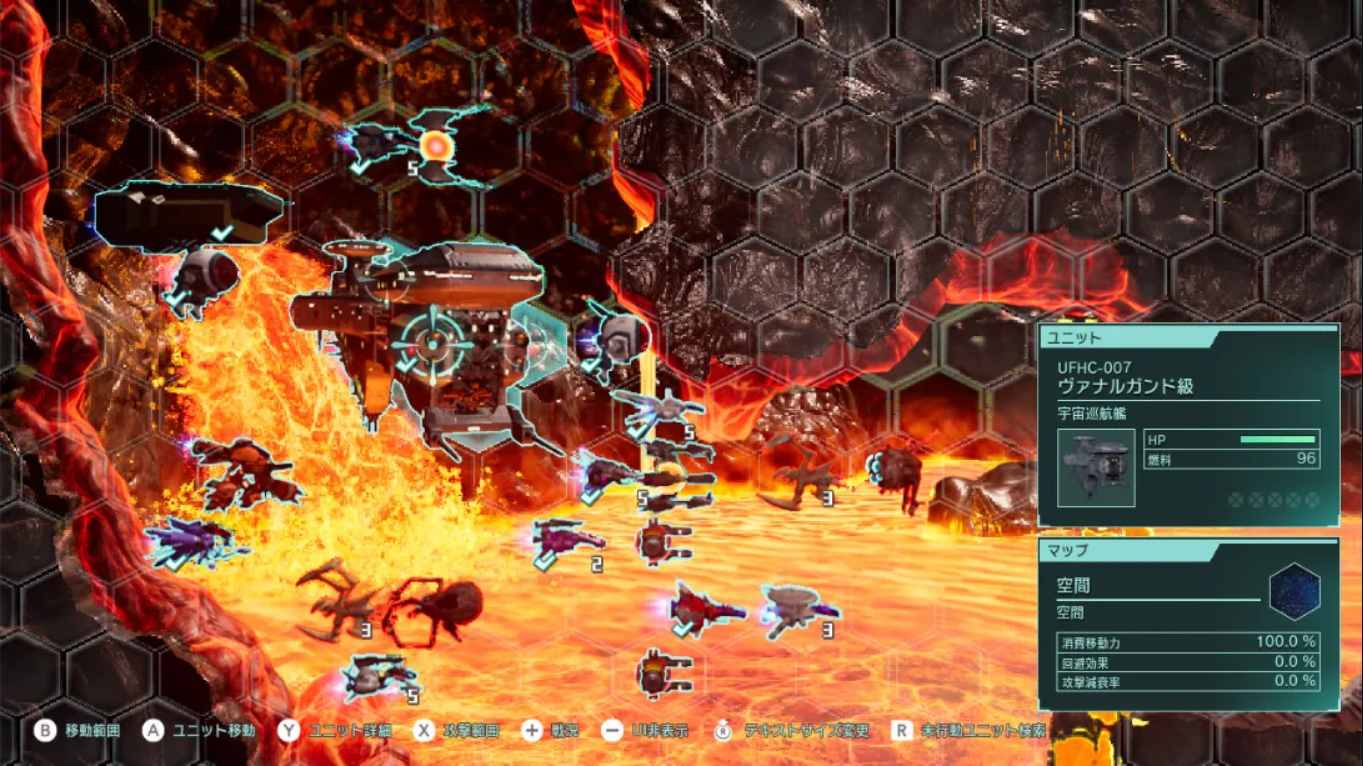 30da287805ff79e026fc08f57cf8ef5a.jpeg 【日版】异形战机战略I・II宇宙 R-TYPE TACTICS I・II COSMOS 中文