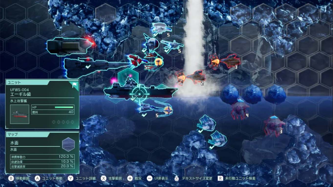 cb17f65cbc7413533cdeda8dac0afed0.jpeg 【日版】异形战机战略I・II宇宙 R-TYPE TACTICS I・II COSMOS 中文