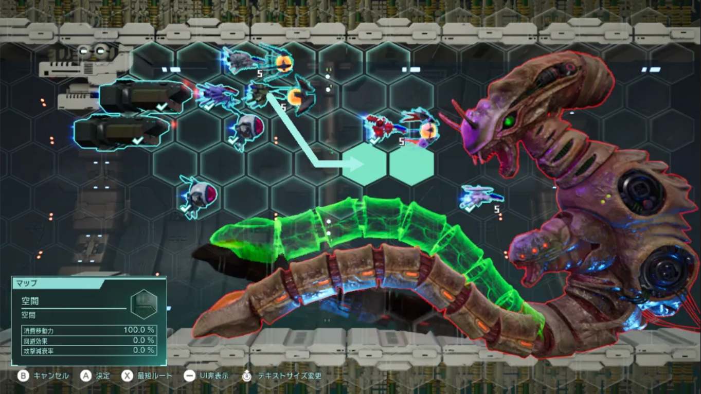 dab0de9572f36774c13a90305017246f.jpeg 【日版】异形战机战略I・II宇宙 R-TYPE TACTICS I・II COSMOS 中文