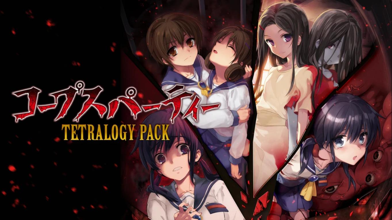 18d15e2f6cdfa81421c2683c718dee1e.jpeg 【日版】尸体派对 四部曲合集 コープスパーティー TETRALOGY PACK 日语