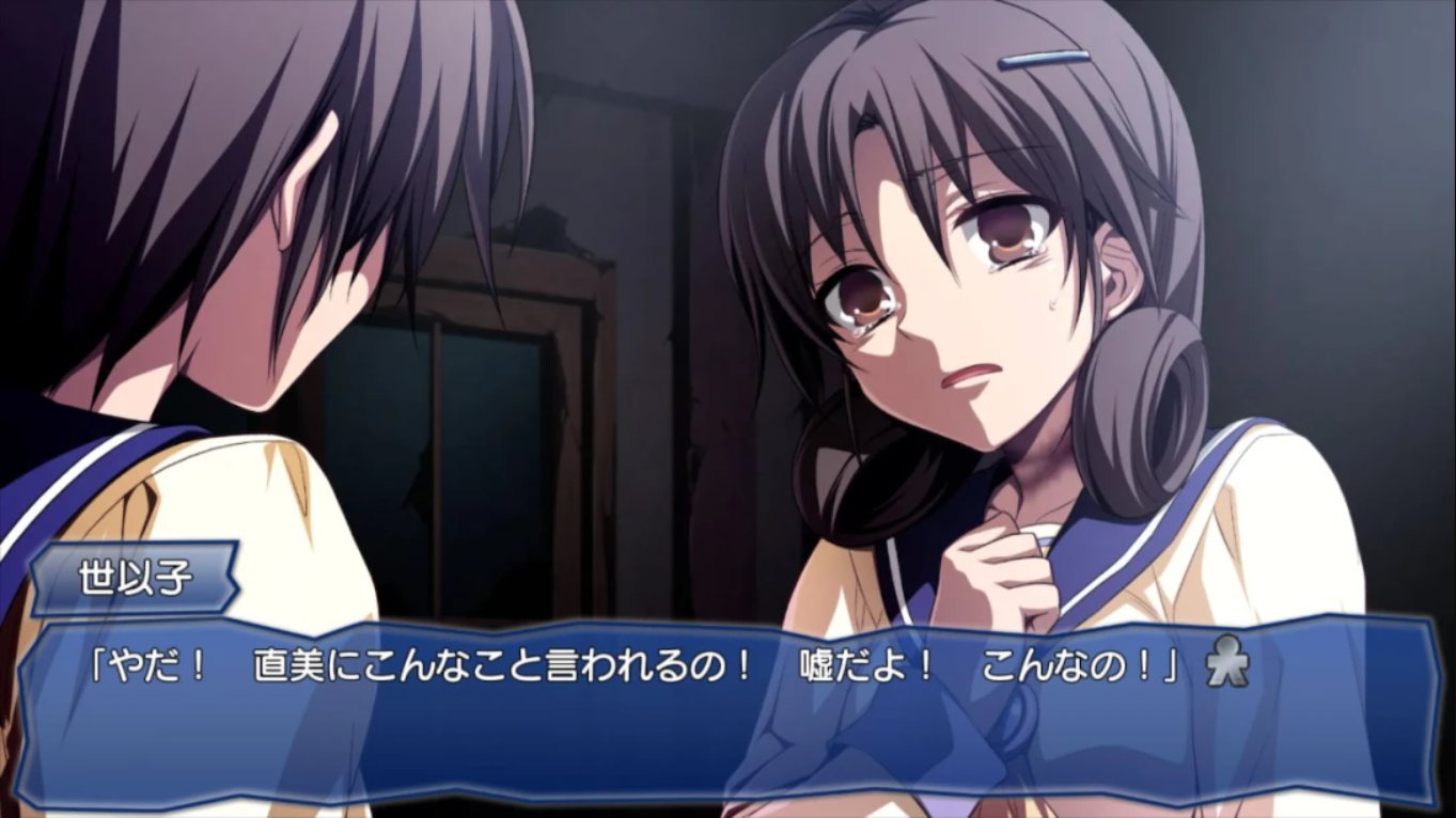 271e1b8d0f7d41deea2d770caa366cbc.jpeg 【日版】尸体派对 四部曲合集 コープスパーティー TETRALOGY PACK 日语