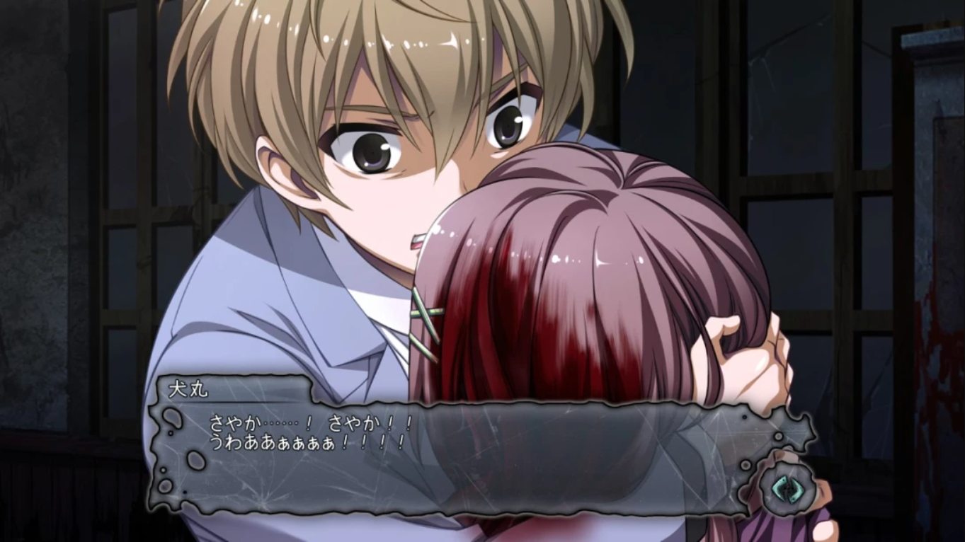 6b782aef1bddb89b5ff80dd7b0fe18f3.jpeg 【日版】尸体派对 四部曲合集 コープスパーティー TETRALOGY PACK 日语