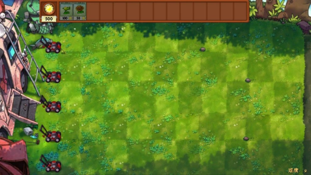 d0751187945e0200c936261be760eda0.jpeg 【移植游戏】植物大战僵尸融合版3.81中文版 移植游戏