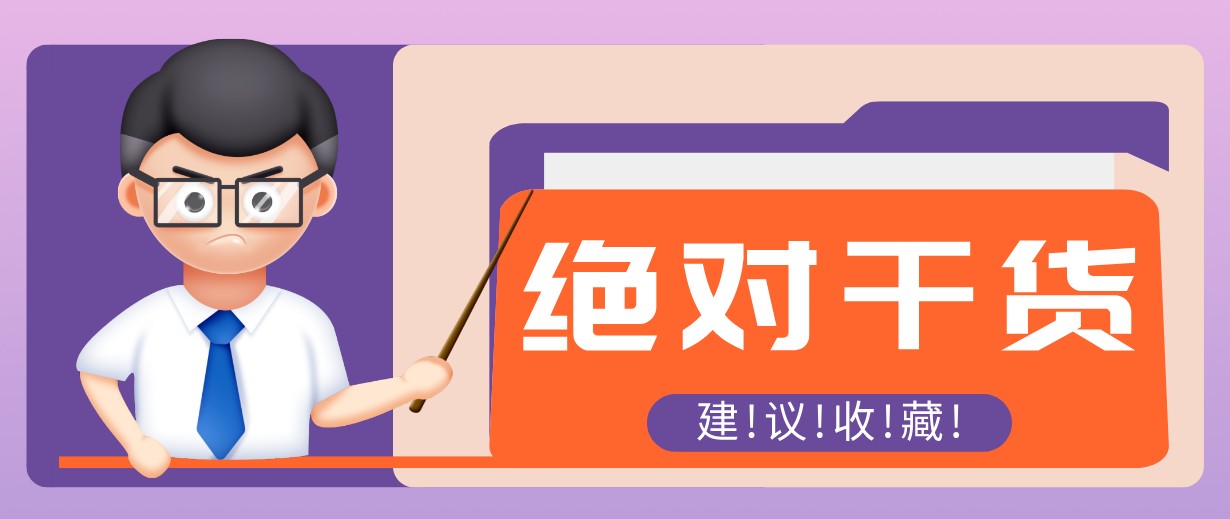 影视解说视频AI玩法,全流程只要半小时!手把手教你做出爆款效果月入万元网赚项目-副业赚钱-互联网创业-资源整合老八网赚资源