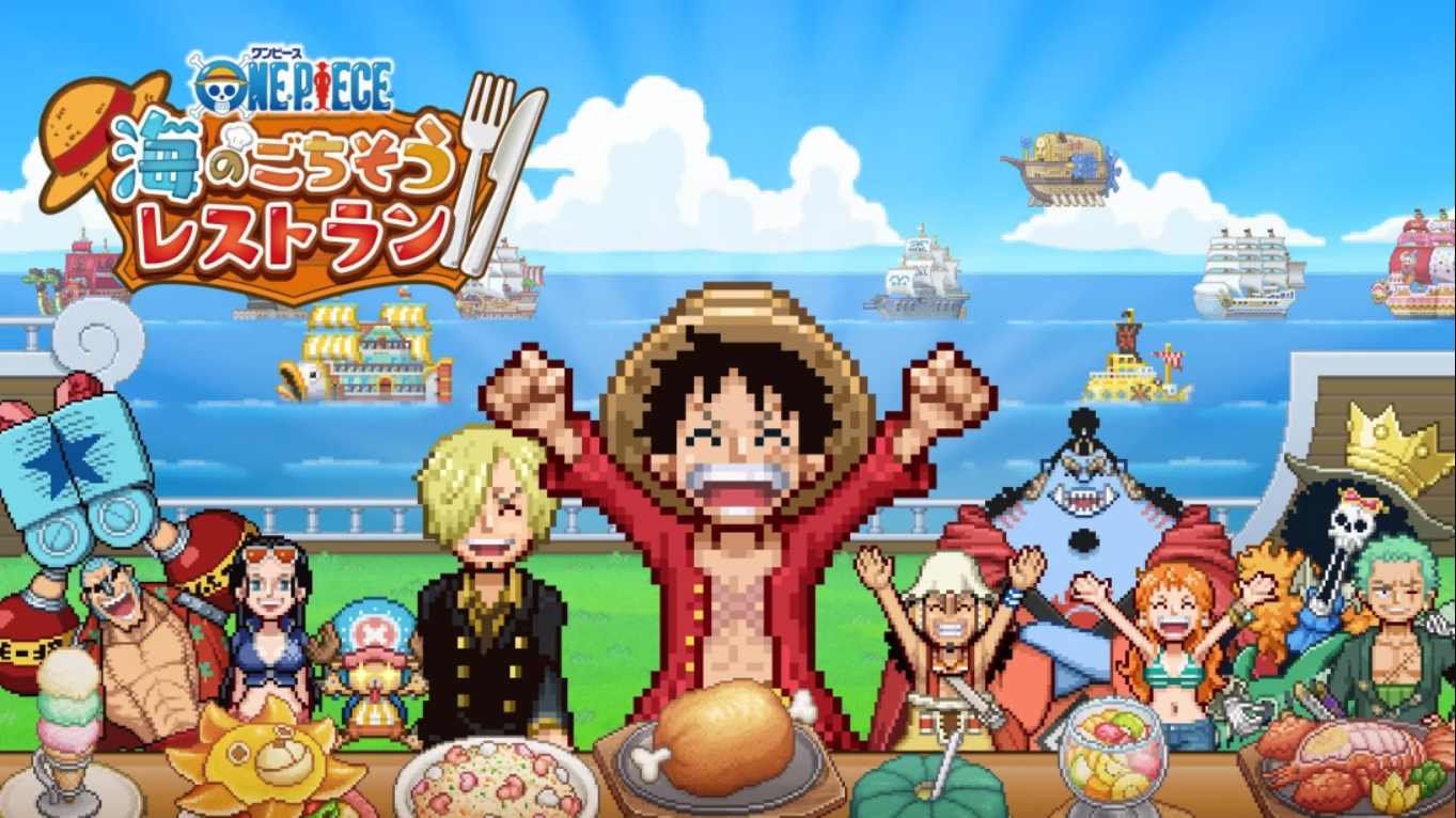 83f6a7f1aa96b88e0ecc66ddc5563b6a.jpeg 【日版】海贼王 海洋美食餐厅 ONE PIECE 海のごちそうレストラン 中文