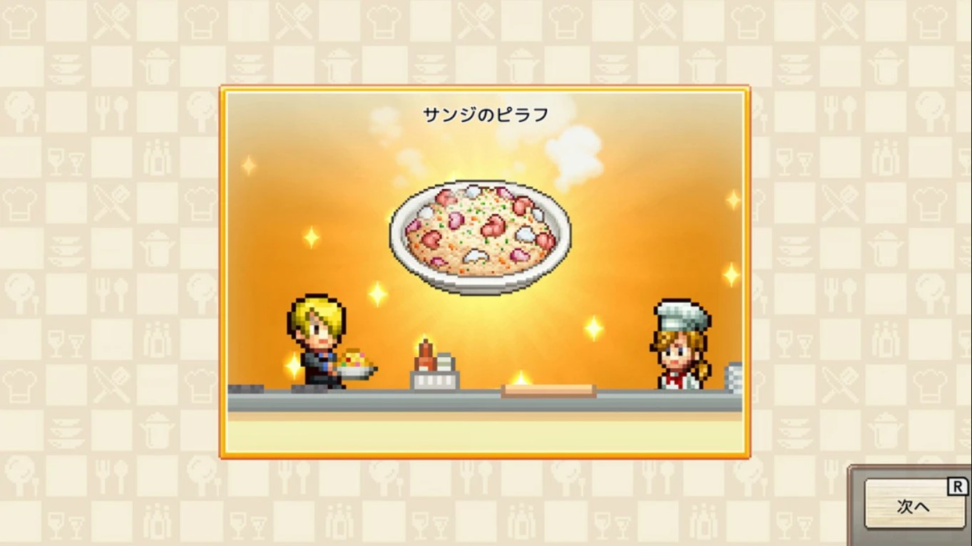 a8285439c17701c3c01986ae5479c1fd.jpeg 【日版】海贼王 海洋美食餐厅 ONE PIECE 海のごちそうレストラン 中文