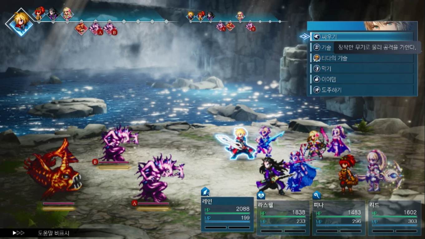 c2fa058039c61ed56c638b5525278b2d.jpeg 【港版】最终幻想 共鸣 FINAL FANTASY RESONANCE 中文